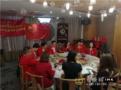 Diwang Service Team: held the 10th regular meeting of 2017-2018 news 图1张